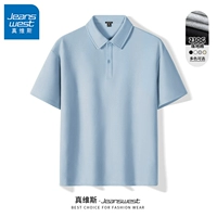 【230G Heavy】Небесно-голубой#ZS сплошной цвет