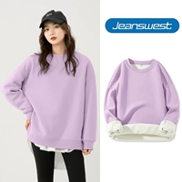 【Пример супер-флисового стиля】 Lilac Purple-Solid Color