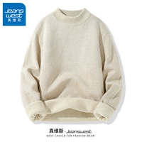 [Halfhight воротник] Abricot #zs Solid Color