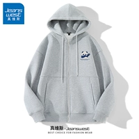 [320G тяжелое обновление] Grey#Smiley Panda X