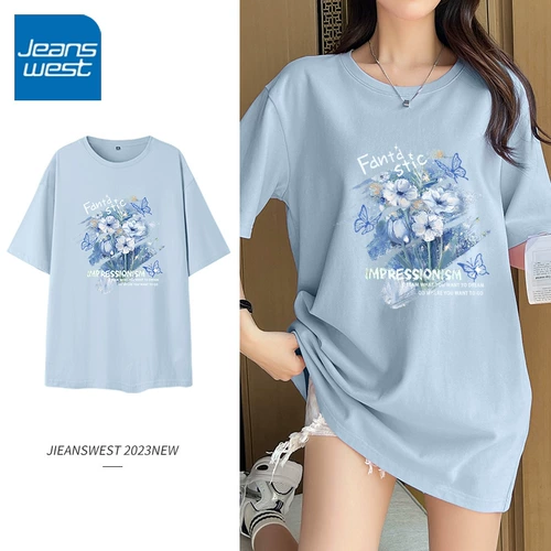 Синяя хлопковая летняя тонкая мятная футболка, длина миди