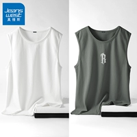 [2 части одежды] Белый (ZS Solid Color)+серо -зеленый (передняя диаграмма R -буквы)