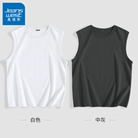 【2 упаковка】 белый + средний серый#zs чистый цвет