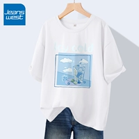 Белый синий напиток