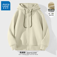 【Вафель】 Светлый рис#zs чистый цвет