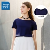 Весенняя летняя хлопковая базовая приятная телу цветная футболка с коротким рукавом, облегающий крой