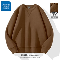 【Весенние и осень-проведенные модели】 Cafe #ZS Solid Color