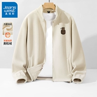 【430 г утолщенной Ory Lily】 Abricot#DZS Paper Back Slut