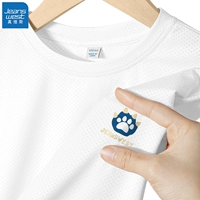 【Ледовый шелк быстросохнущий пакет для одного куска】 White/J Dragon Claw K