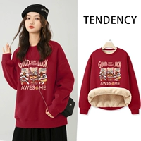 [Ягнцовый бархатный стиль]