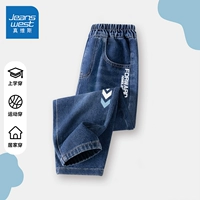 [Общая модель] джинсовая синяя/J Blue Arrow K