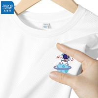 【Ледяной шелк быстросохлый одиночный пакет】 White/J Music Astronaut K