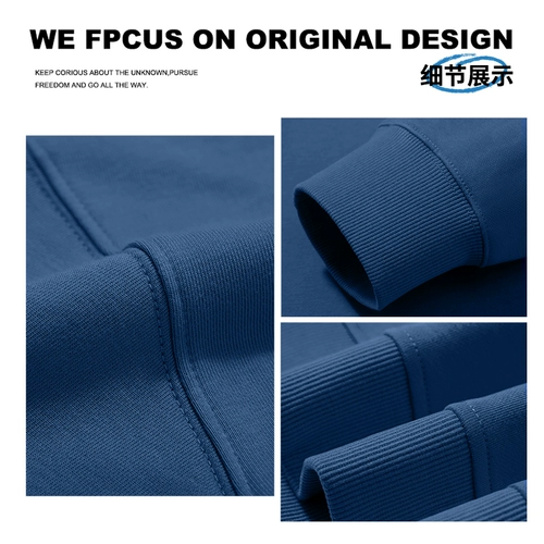 Демисезонная толстовка с капюшоном, осенняя куртка, тонкий балахон, коллекция 2023, большой размер