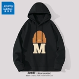 Толстовка с капюшоном, демисезонный балахон, куртка, в американском стиле, подходит для подростков, оверсайз