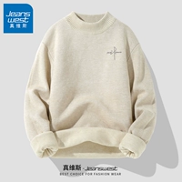 【Half High Seck】 Abricot#эссе x