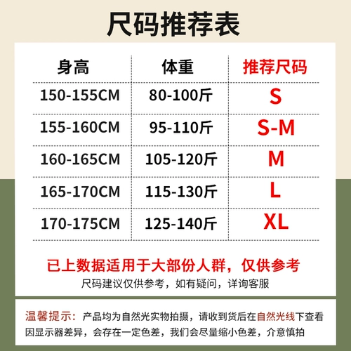 Летняя футболка с коротким рукавом, длинная абрикосовая юбка в складку, средней длины