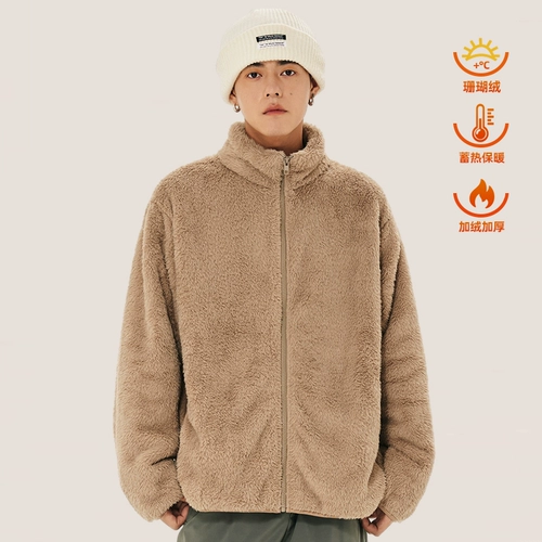 Бархатная демисезонная двусторонная куртка, мужской бархатный зимний коралловый пуховик