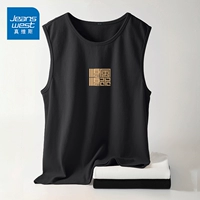 Черный#благоприятный ruyi