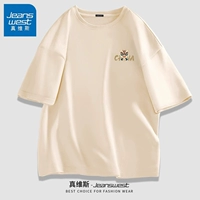 Qianmi #ZS Golden Lion