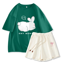 Темно -зеленый застенчивый кролик+абрикосовый розовый сердце k