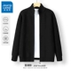 [Standbar Cardigan] Черный #ZS Solid Color