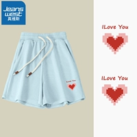 Монетный зеленый цвет 【цифровая любовь】