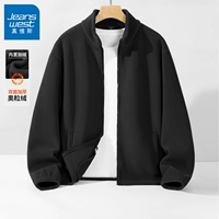 【430 г утолщенного флиса Ory】 черный#zs твердый цвет