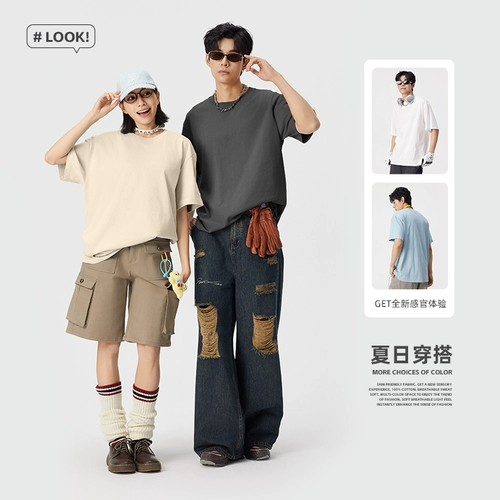 Мужская летняя хлопковая футболка с коротким рукавом