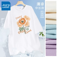 Белоседовый граффити