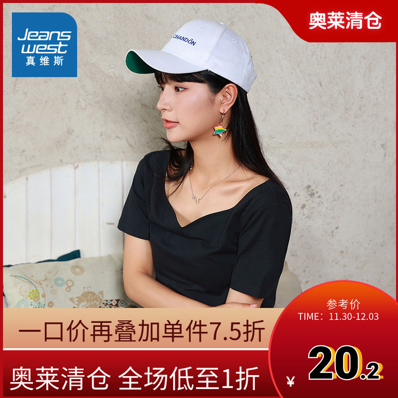 D1 Jeanswest women's clothing TJ clearance spring and summer youth V-neck fit short-sleeved casual T-shirt