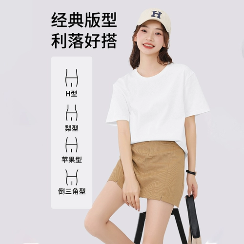 Хлопковая летняя футболка с коротким рукавом для отдыха, оверсайз, круглый воротник