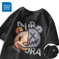 Черный (двойной медведь)