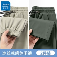 [Брюки с поясом] Хаки + [Прямые брюки] Армейский зеленый #ZS Сплошной цвет