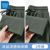 Цветные штаны, свободный прямой крой