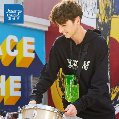 Толстовка, бархатный лонгслив, нарукавники, свободный крой