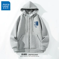 [320G тяжелая классическая модель] Grey #ZS Space X