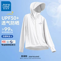 【Большая шляпа лента солнцезащитный крем】 белый# эссе x