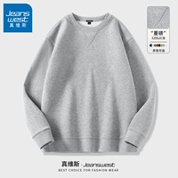 【Весна и осень-качественная модель】 Серый #ZS Сплошной цвет