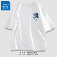 Белый #ZS Space Spect