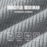 Красный свитер, флисовый оберег на день рождения, мужской кардиган, куртка