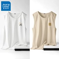 [2 штуки] Бай (простой смайлик)+Светлый рис (ZS China Huangyin)