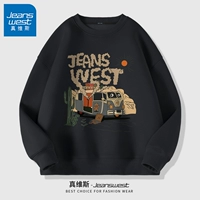 Black #ZS Desert Automobile