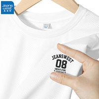 【Ледяной шелк быстросохнущий пакет для одного куска】 Белый/J08 Black K