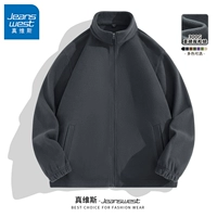 【300 г флис】 Средний серый#zs чистый цвет