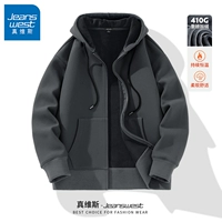 Середина -разгр #ZS твердый цвет