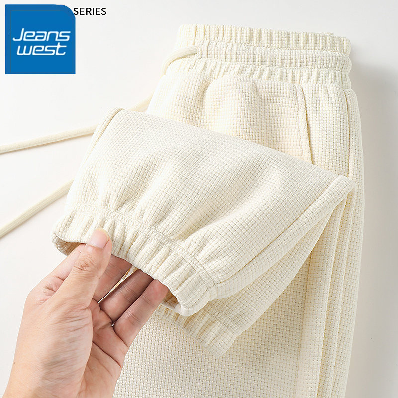 Zr Jeanswest Waffle Knit Sweatpants for Women, Spring and Autumn 2026 Early Spring New Casual Pants, Loose Jogger Pants
