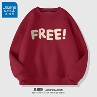 Вино красное#свобода f