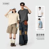 Хлопковая летняя футболка с коротким рукавом, подходит для подростков