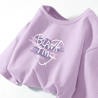 Сирень пурпурно-фиолетовая стрела