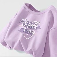 Сиреневая стрела, короткий рукав